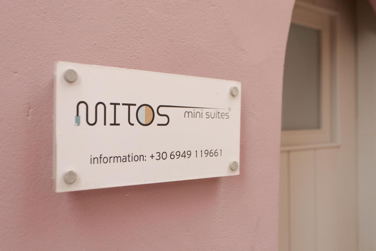 Mitos Cozy Rooms La Canée Extérieur photo